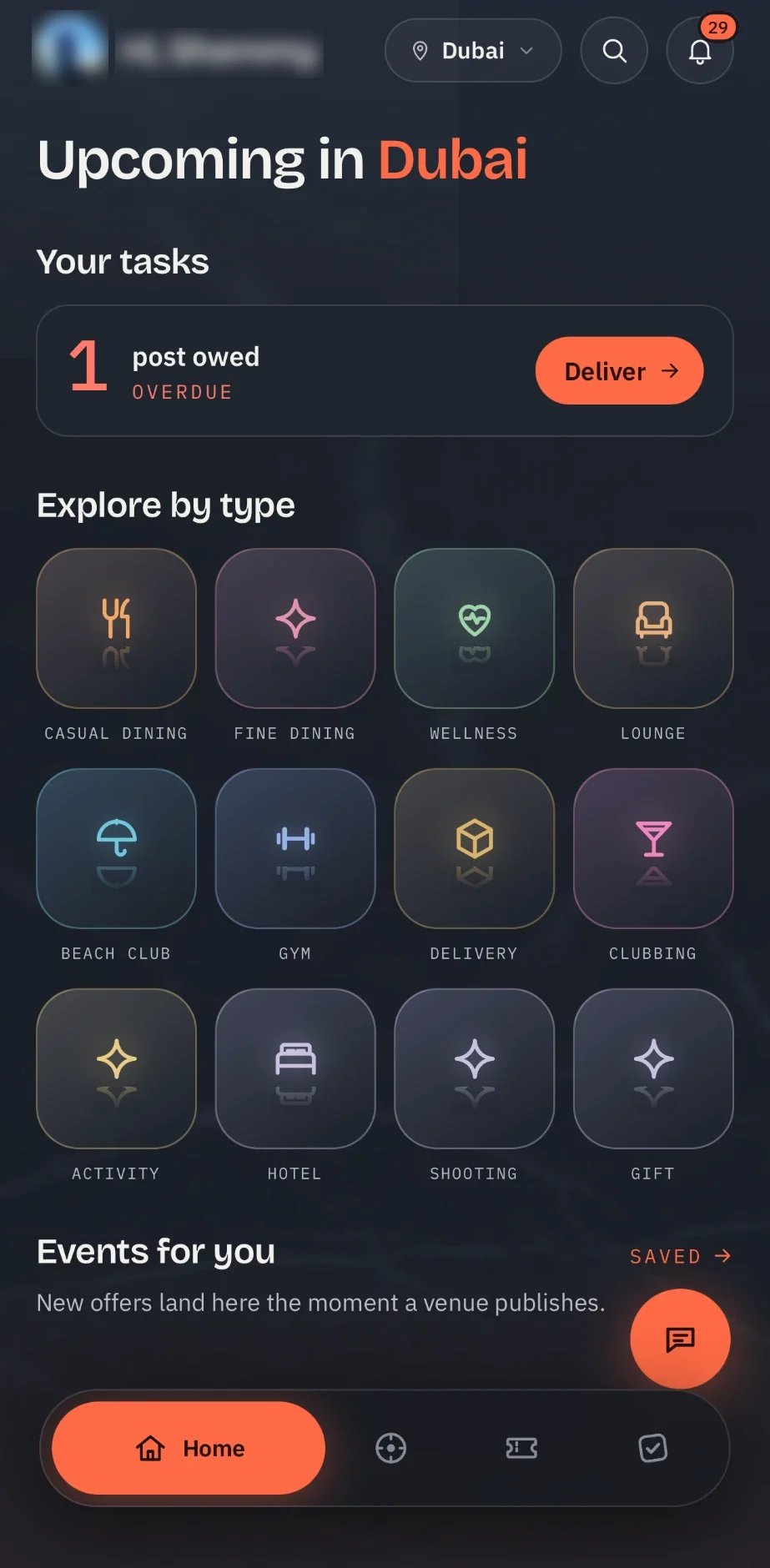 Vouch · in-app screen