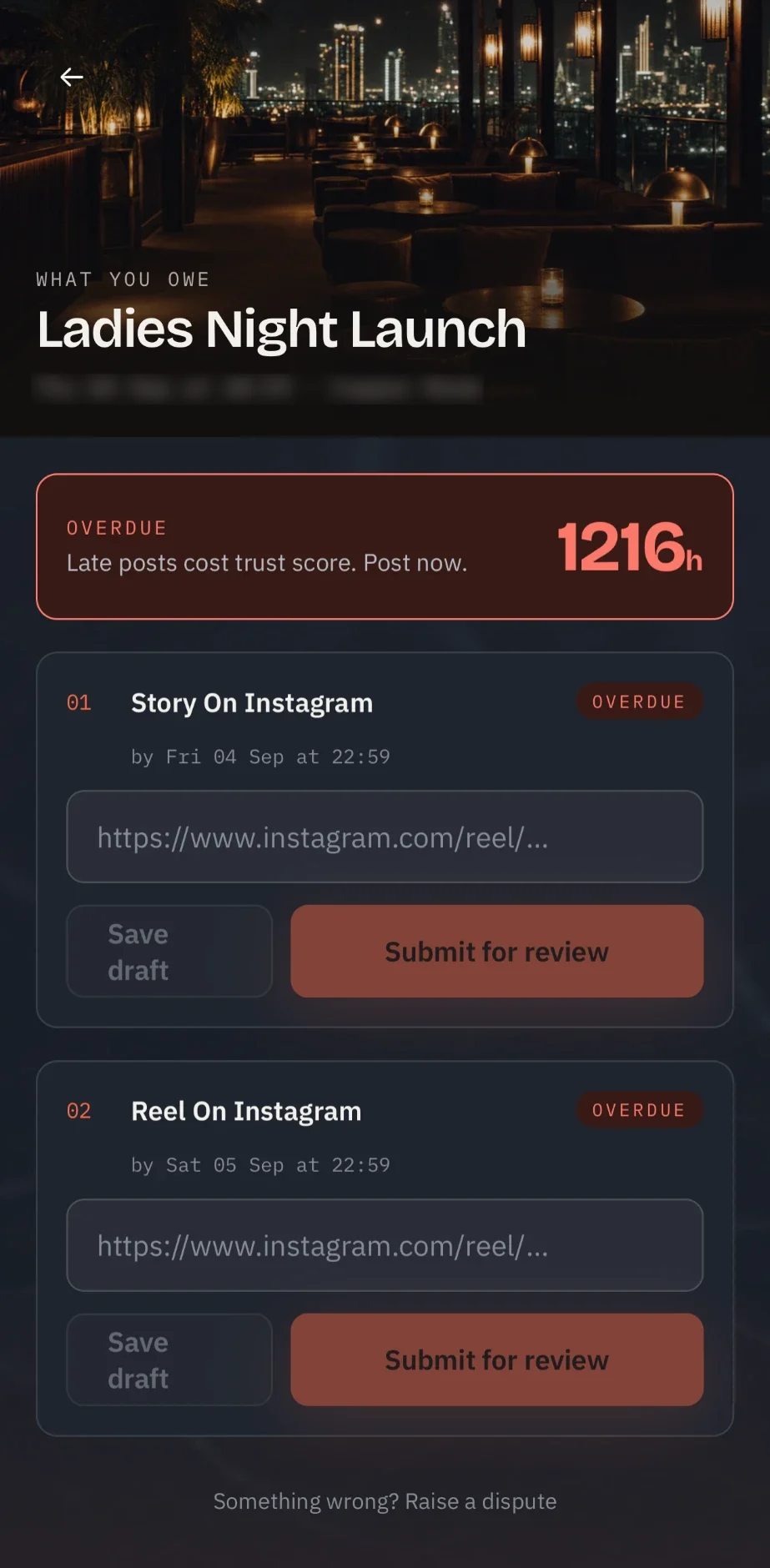 Vouch · in-app screen