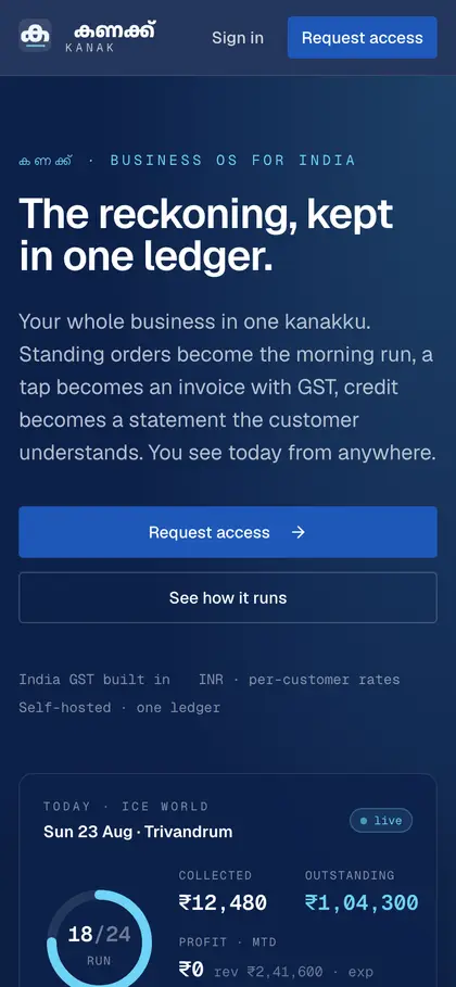Kanak on a phone