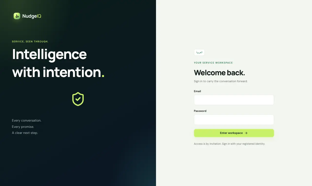 NudgeIQ — screenshot of nudgeiq.cortix.world