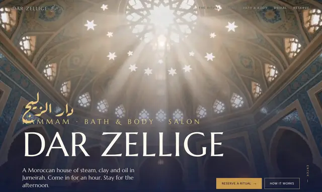 Dar Zellige — home page