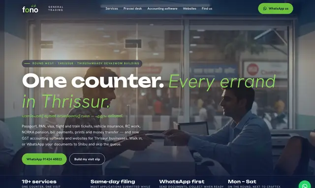 Fono — home page